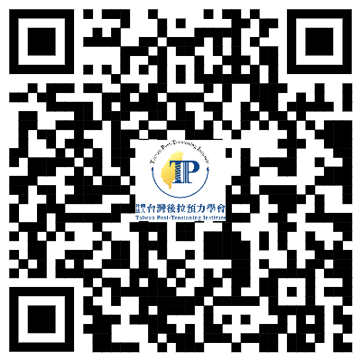 會員資料異動表