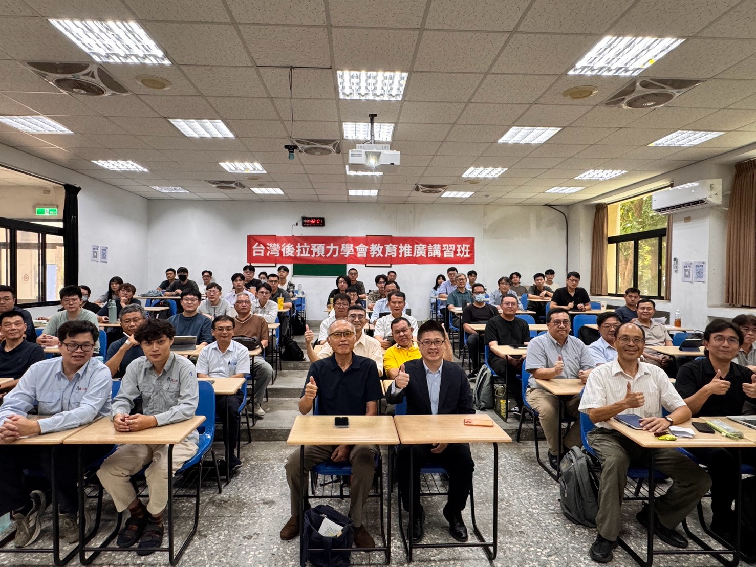 LINE_ALBUM_1150813後拉預力講習台中場_260814_34.jpg